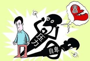 大同大学心理健康教育与咨询中心 专业教育咨询服务，守护心灵成长
